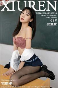 女儿的朋友中字头2简介