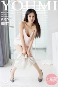 爸爸的女儿们中字头